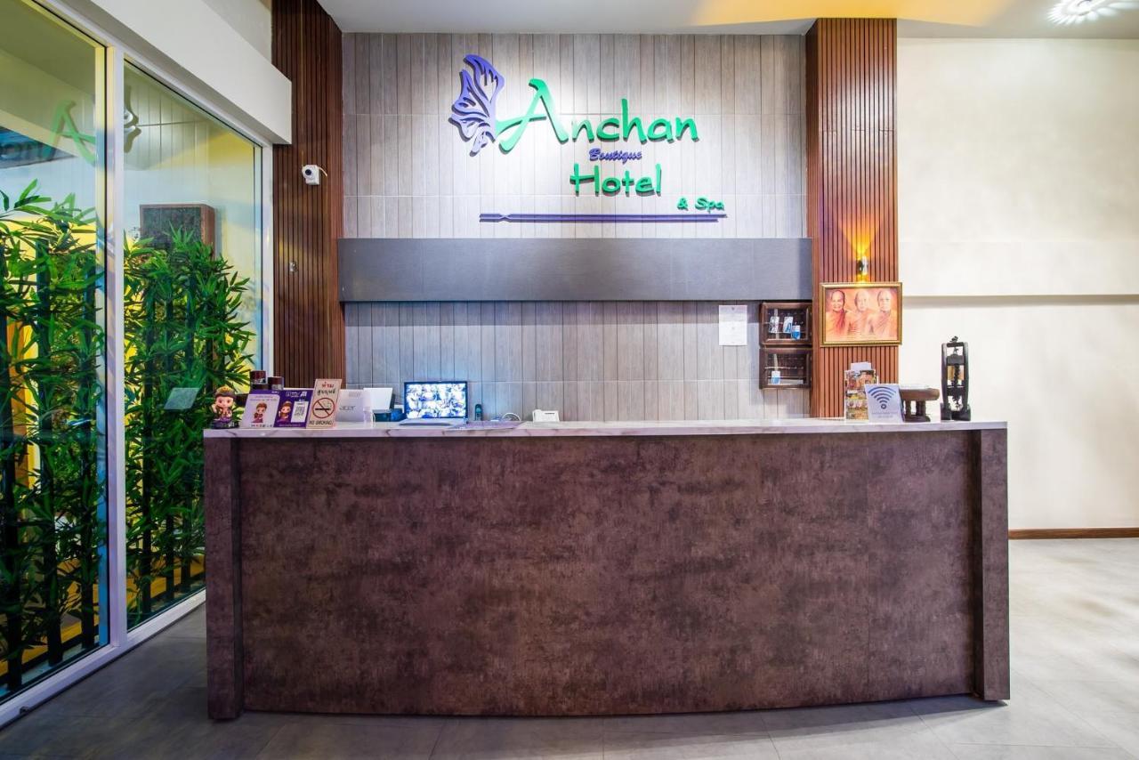 Hotell Anchan &